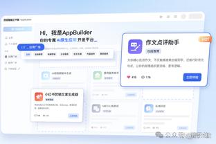 半岛bd体育官网在线观看免费截图2